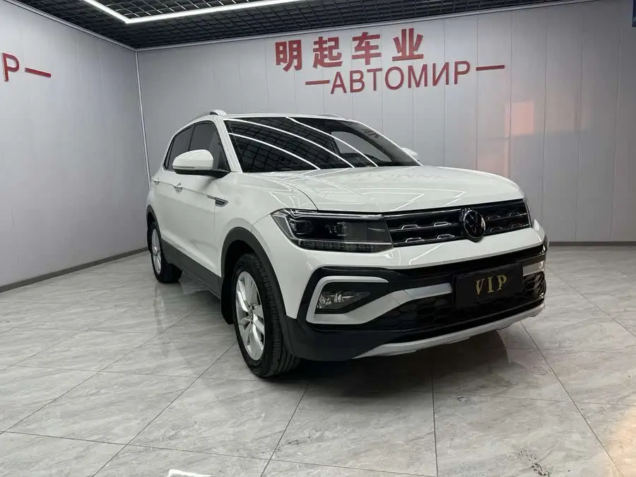 توجاي 2022 فئة 1.5 لتر أوتوماتيكية مريحة