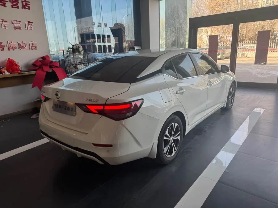 2023 نيسان سيلفي 1.6 لتر CVT إصدار الاستمتاع