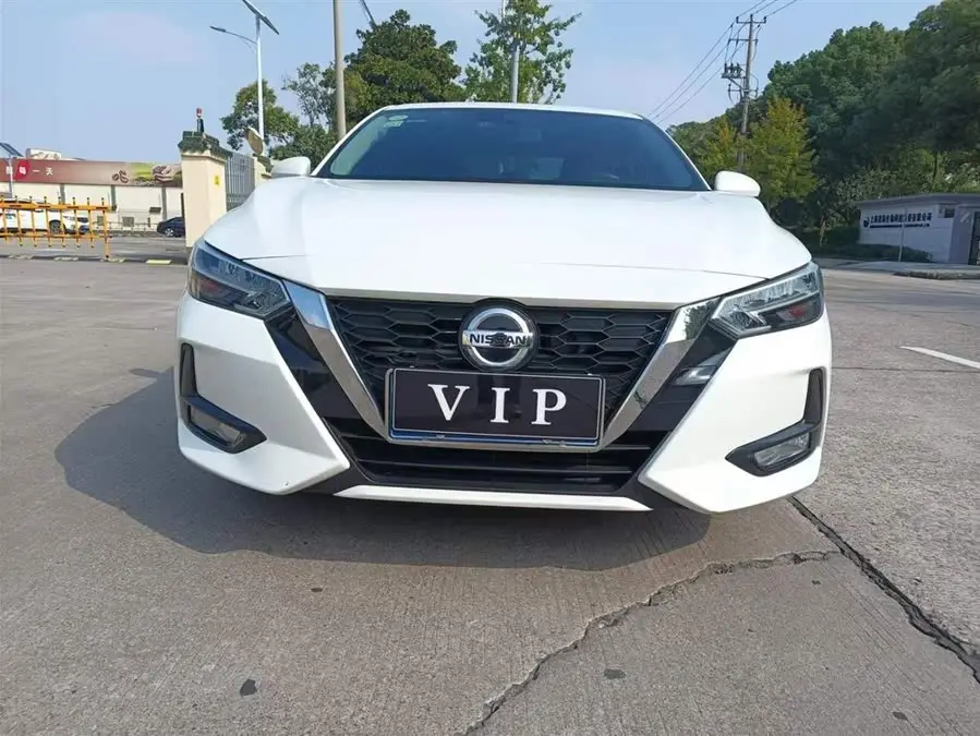 2021 Nissan Sylphy Classic 1.6XE CVT Exclusive Edition