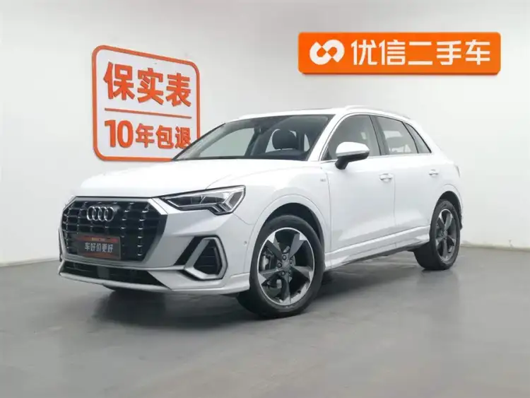 Audi Q3 2021 35 TFSI Fashion Dynamic Model