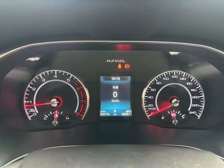 Haval H6 2021 Model 1.5GDIT Automatic Champion Edition