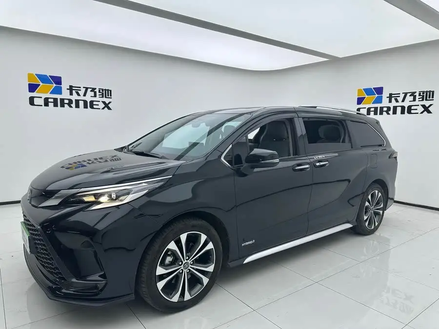 غريفيا 2023 2.5 لتر هايبرد بريمير بلس