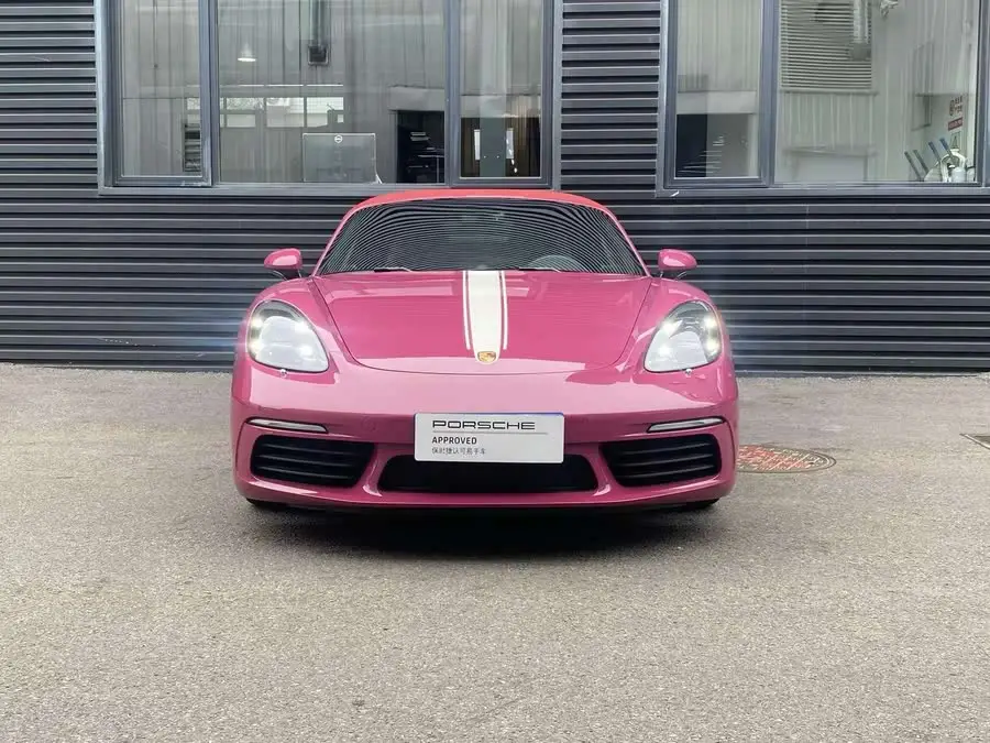 Porsche 718 2023 Boxster Style Edition 2.0T