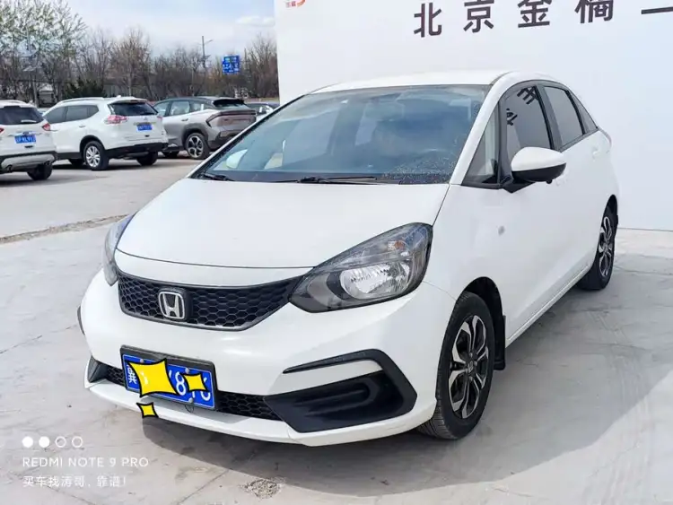 Fit 2021 1.5L CVT Trend Edition