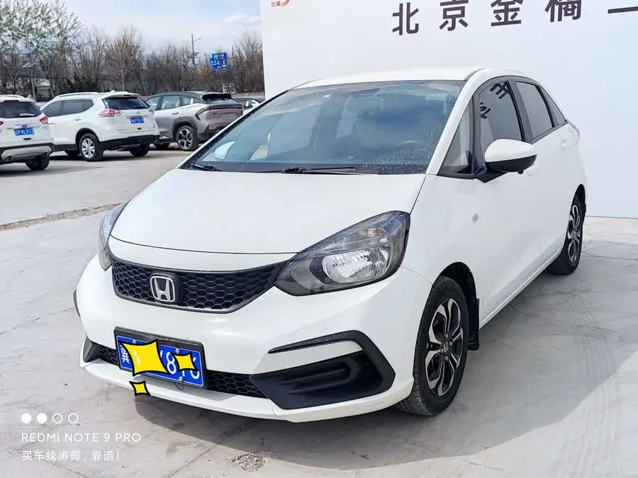 فيت 2021 1.5 لتر CVT إصدار ترند