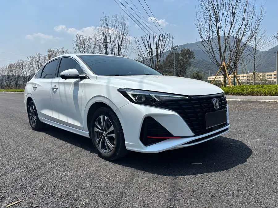 Yidong 2023 Model Changxiang Version PLUS Blue Whale NE 1.4T GDI DCT Premium Version