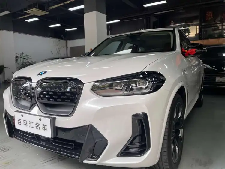 BMW iX3 2024 Model Innovation Edition