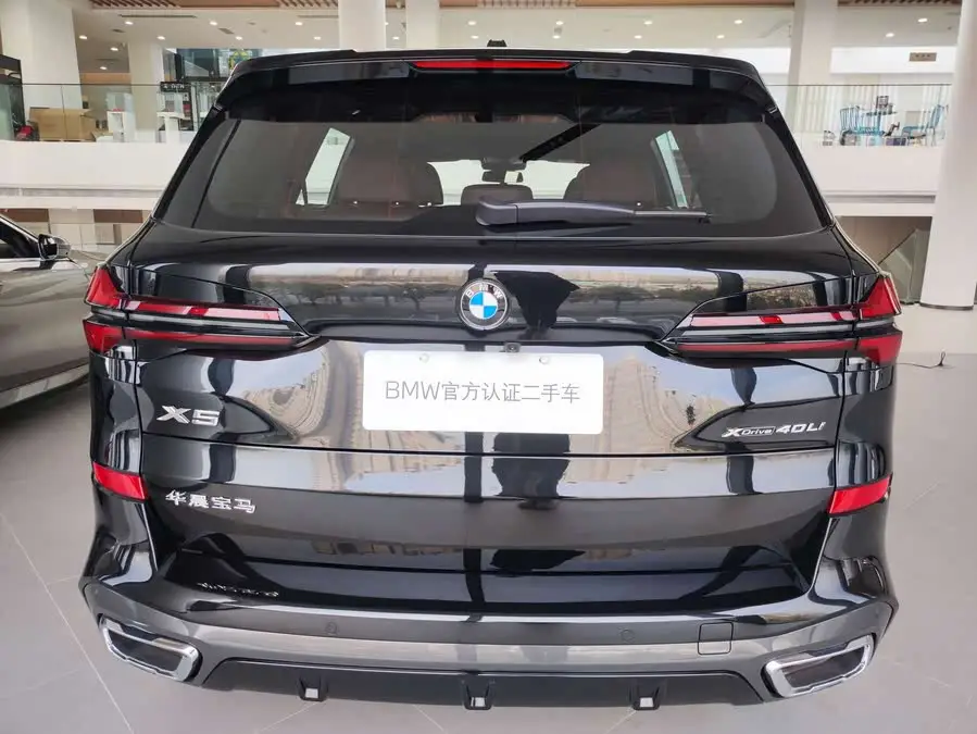 BMW X5 2023 xDrive 40Li M Sport Night Package