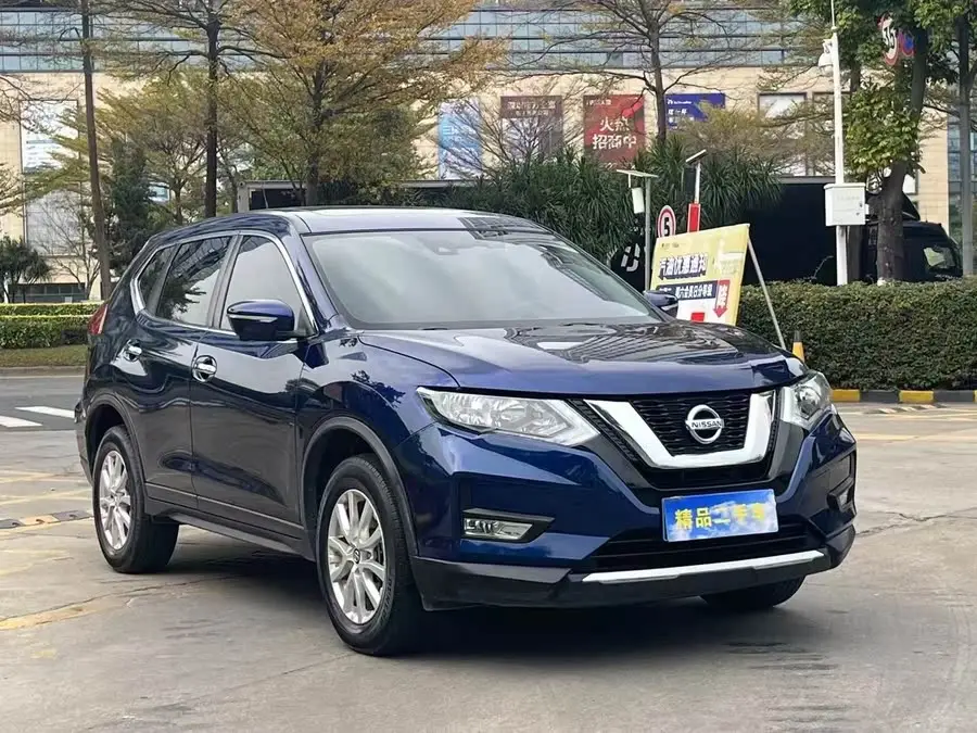2021 Nissan X-Trail 2.0L CVT 2WD XL ITS Intelligent Comfort Edition
