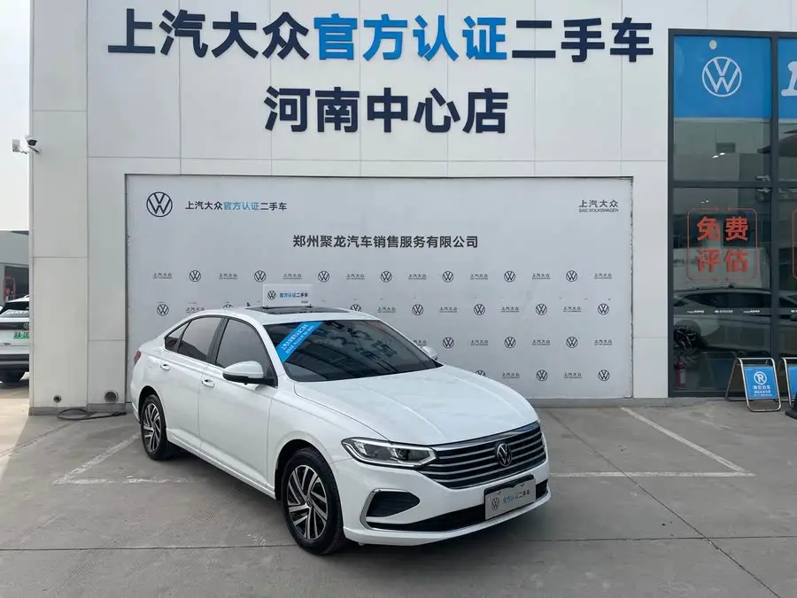 لافيدا 2023 300TSI DSG النسخة الكاملة