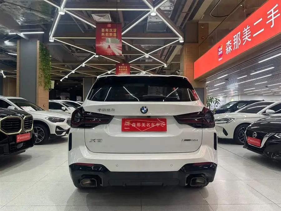 BMW X3 2023 xDrive30i Luxury M Night Package