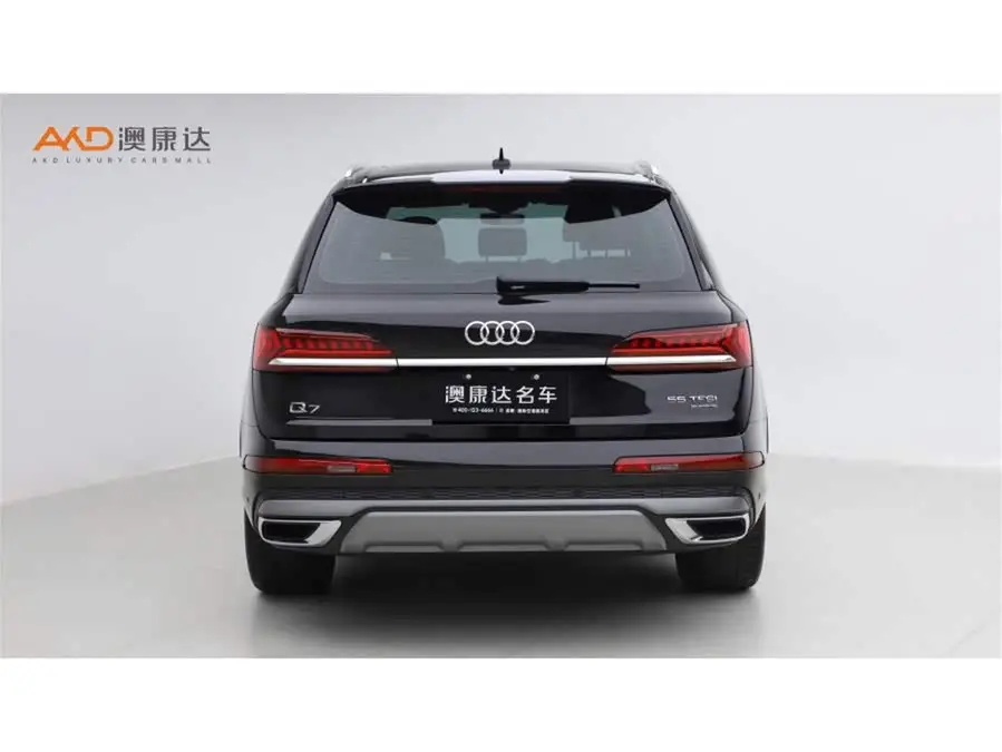 Audi Q7 2023 55 TFSI quattro S line Sport