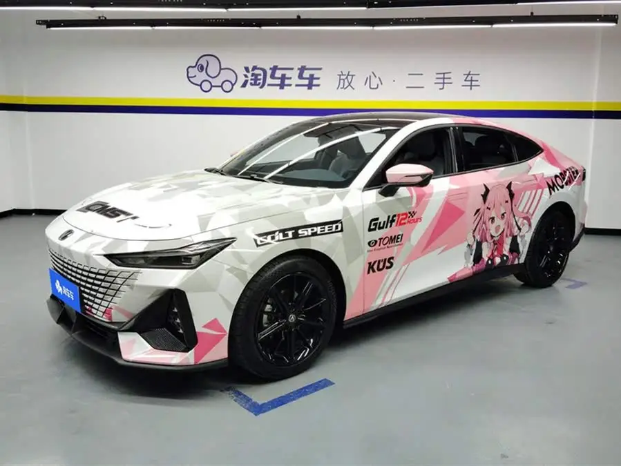 Changan UNI-V 2022 1.5T Premium