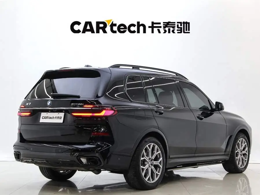 BMW X7 2023 xDrive40i Premium Luxury Package