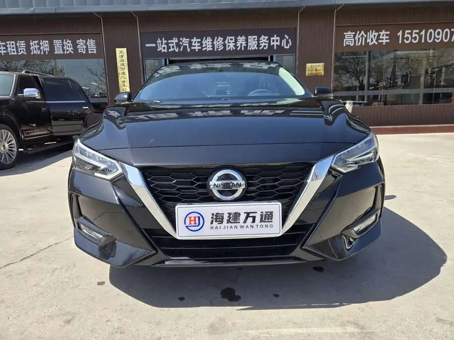2021 Nissan Sylphy 1.6L XL CVT Enjoy Edition