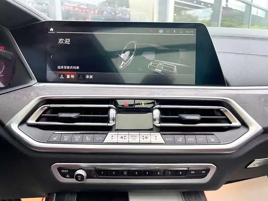 بي إم دبليو X5 2022 xDrive 30Li حزمة رياضية M