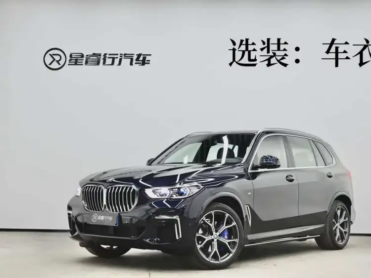 BMW X5 2022 Facelift xDrive 40Li M Sport Package