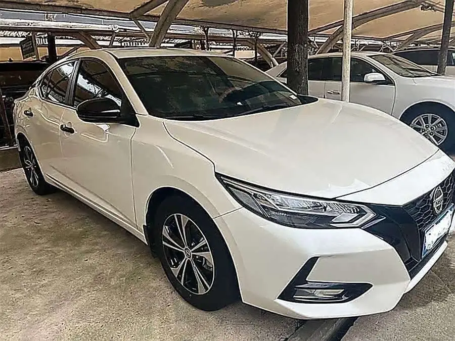 2020 Nissan Sylphy 1.6L XL CVT Enjoy Edition