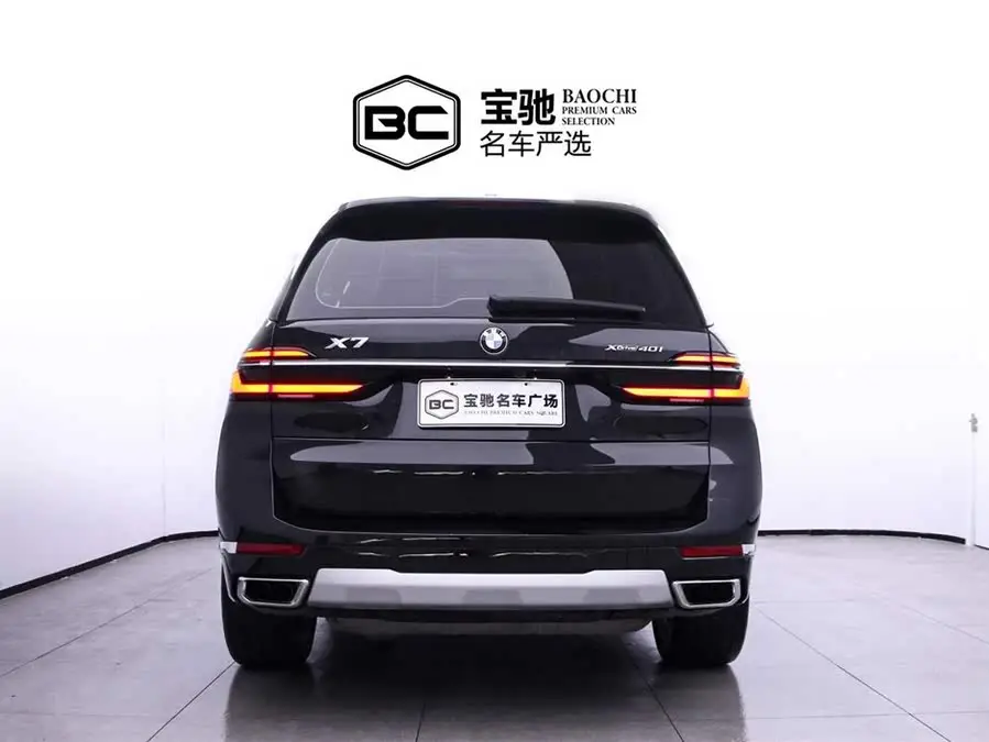 بي إم دبليو X7 2023 xDrive40i حزمة الرفاهية