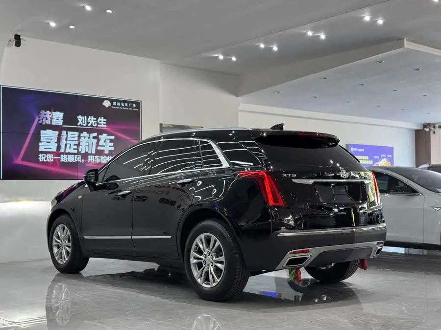 Cadillac XT5 2024 2.0T FWD Luxury