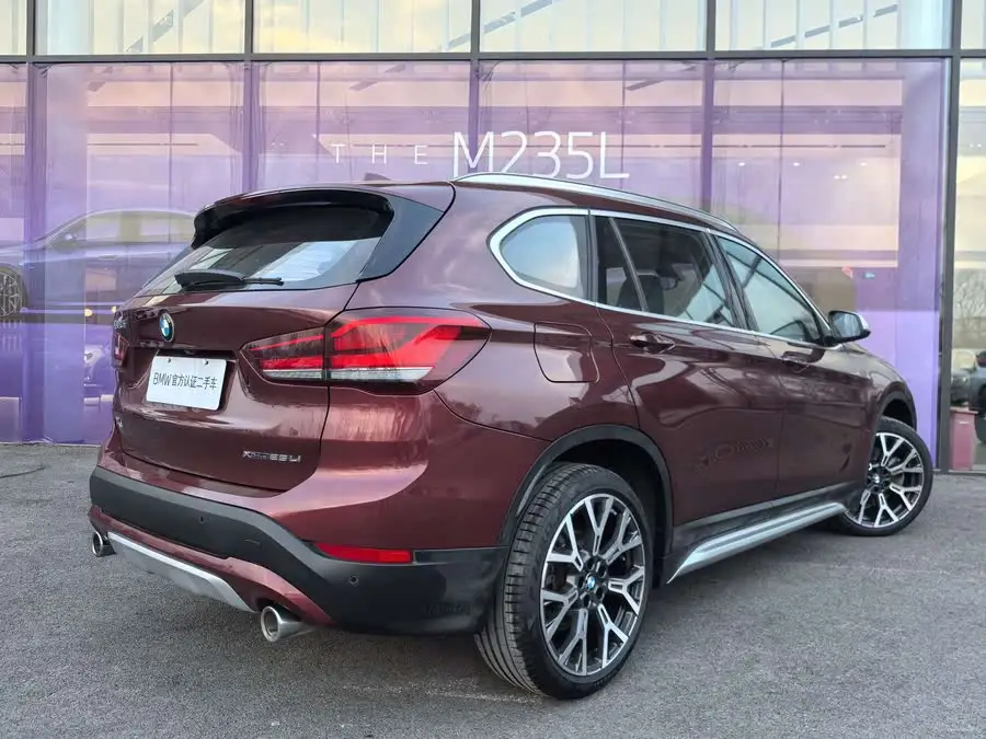 BMW X1 2021 Model Facelift xDrive25Li Exclusive