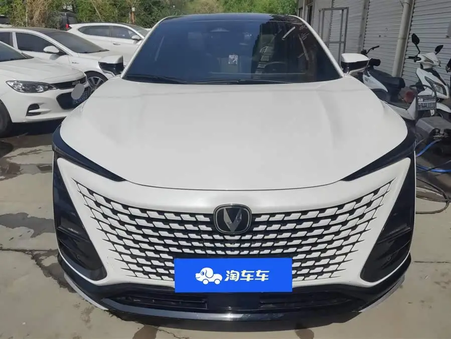 Changan UNI-T 2023 Model Second Generation 1.5T Premium