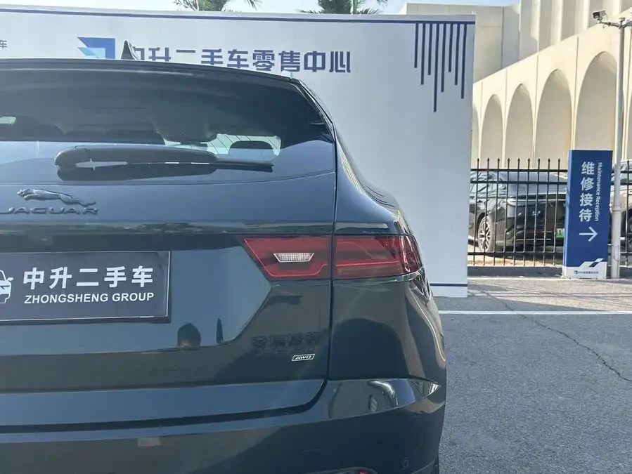 Jaguar E-PACE 2024 Model R-DYNAMIC SE BLACK