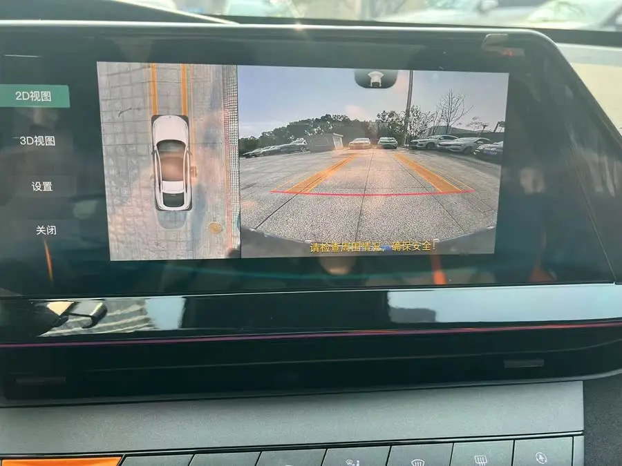 Changan UNI-V 2024 1.5T Premium