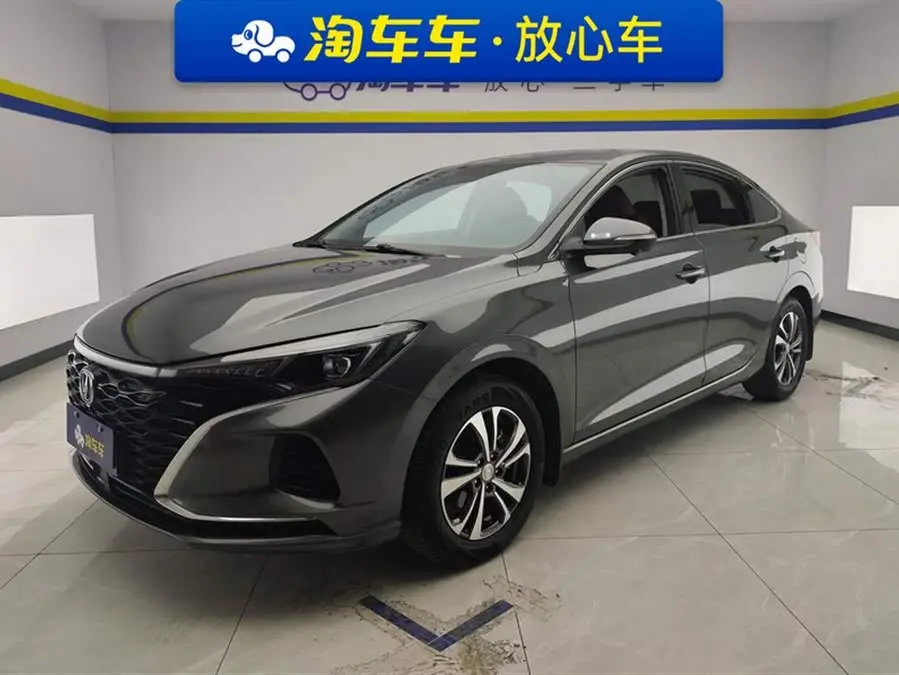 Yidong 2021 PLUS Blue Whale NE 1.4T GDI DCT Premium