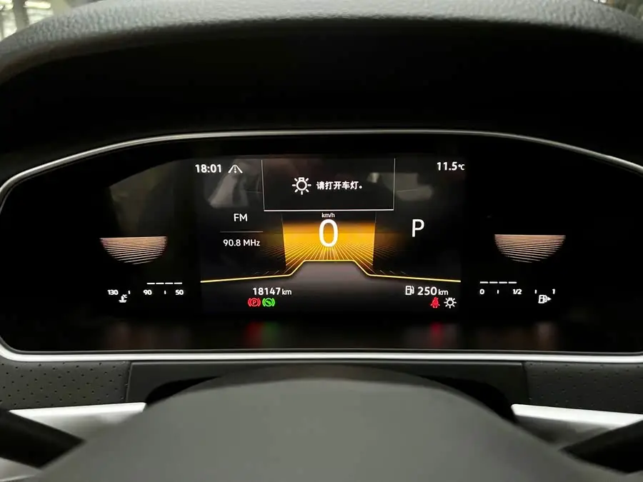 Volkswagen Lavida 2023 280TSI DSG Starry Full Version