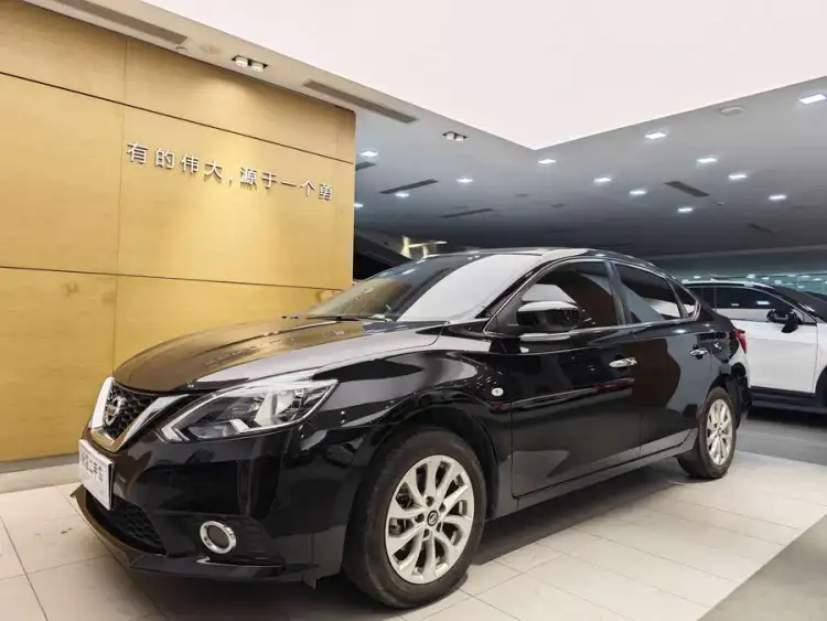 2022 Nissan Sylphy Classic 1.6XL CVT Luxury Edition