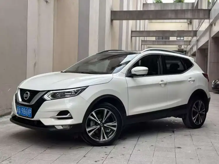 2021 Nissan X-Trail 2.0L CVT Luxury Edition