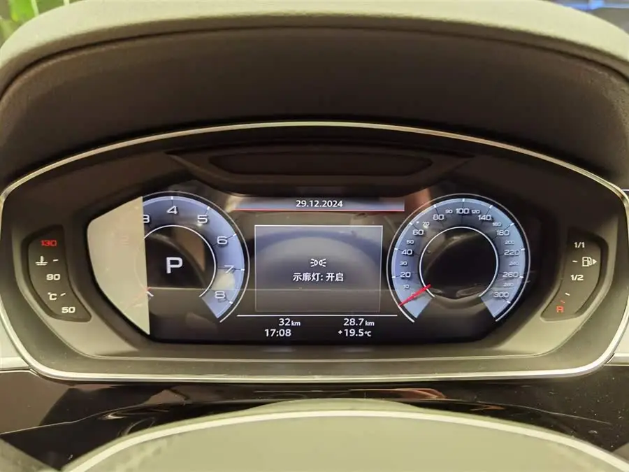 Audi A8 2024 A8L 50 TFSI quattro Excellence