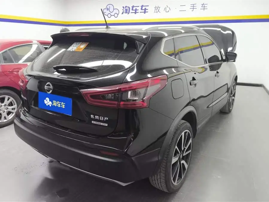 2019 Nissan Qashqai 2.0L CVT Flagship