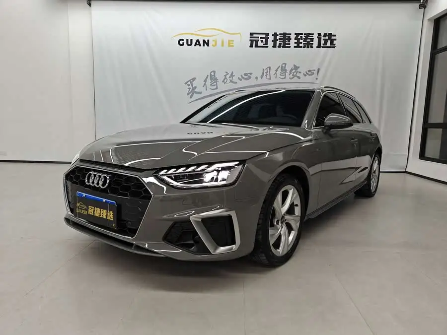 Audi A4 (Imported) 2021 Avant 40 TFSI Fashion Dynamic