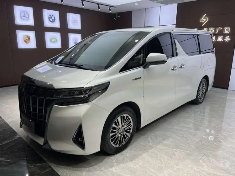 Alphard 2020 Hybrid 2.5L Luxury Edition