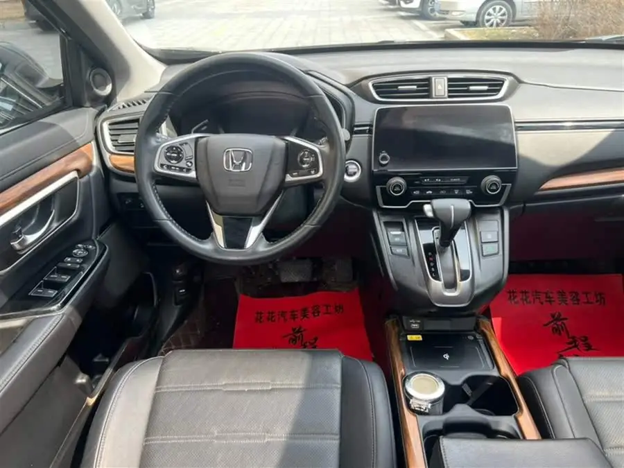 هوندا CR-V 2021 240TURBO CVT دفع ثنائي إصدار الموضة