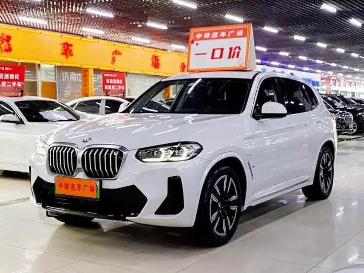 BMW iX3 2023 Leading Edition