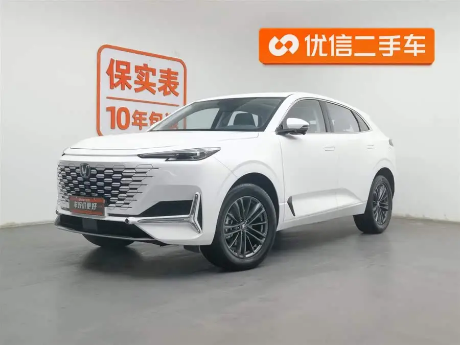 Changan UNI-K 2023 2.0T Two-Wheel Drive Elegant Type