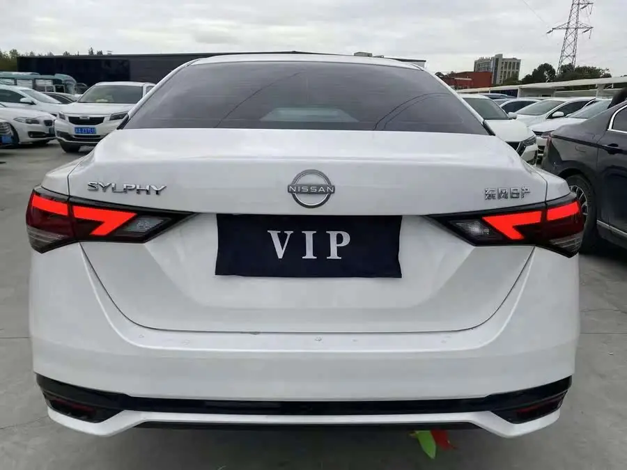 2025 Nissan Sylphy 1.6L CVT True Heart Edition