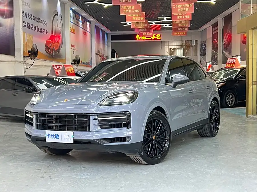 2024 Cayenne Cayenne 3.0T