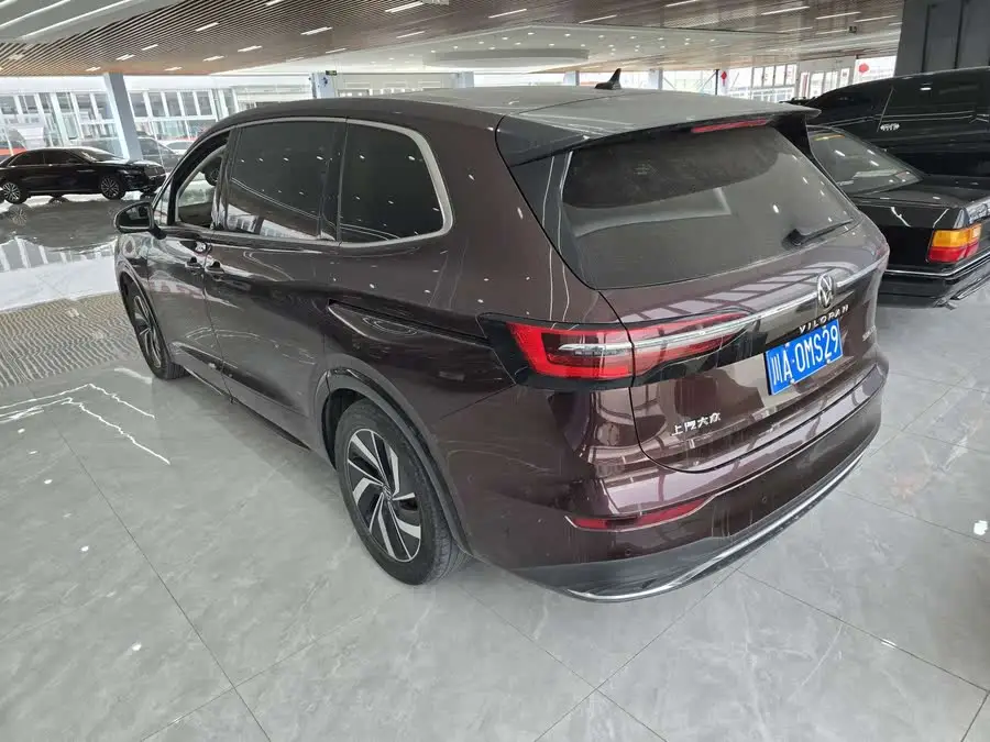 Weiran 2020 Model 330TSI Luxury Edition