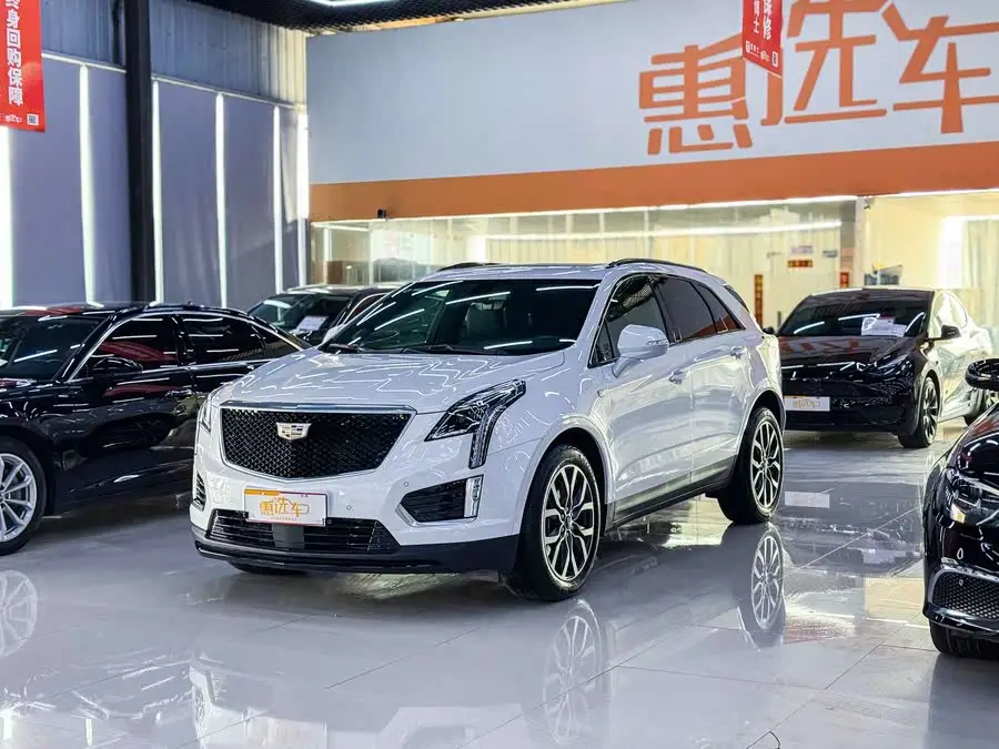 Cadillac XT5 2023 2.0T AWD Premium (Ultimate Edition)