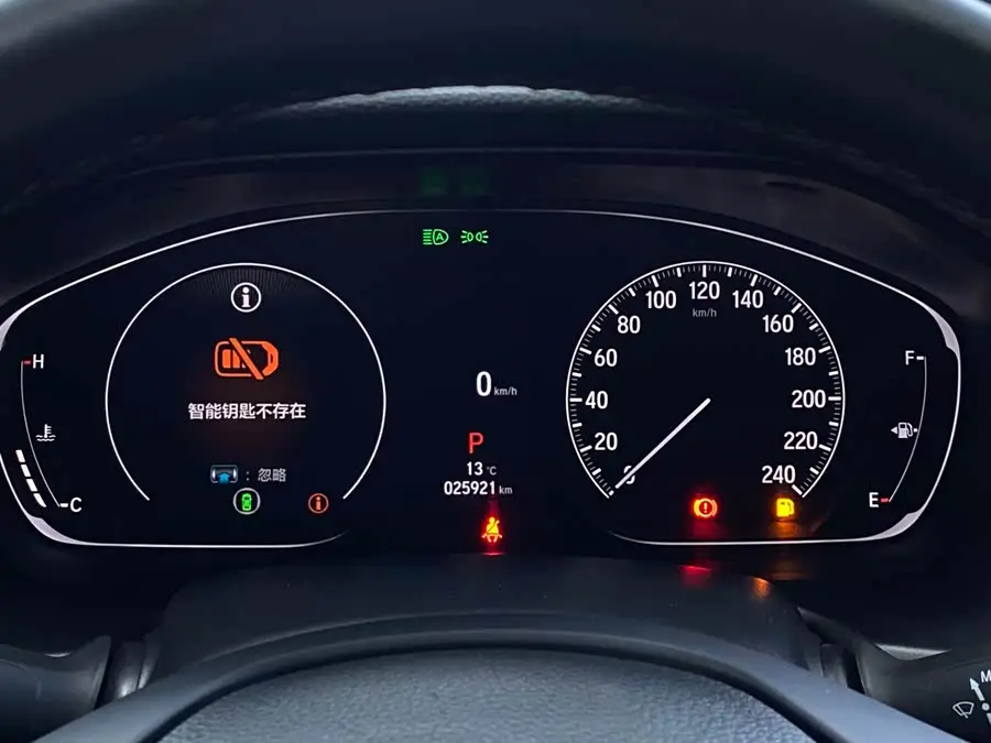 Accord 2022 260TURBO Phantom Night Premium Edition