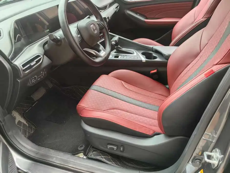 Yidong 2020 Plus Blue Whale NE 1.4T GDI DCT Flagship