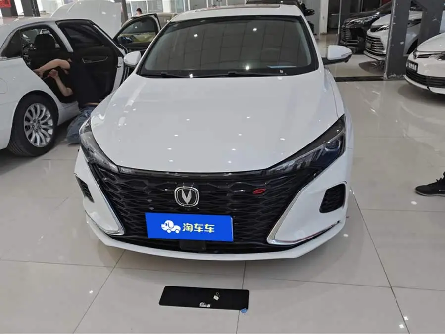 Yidong 2021 PLUS Blue Whale NE 1.4T GDI DCT Premium