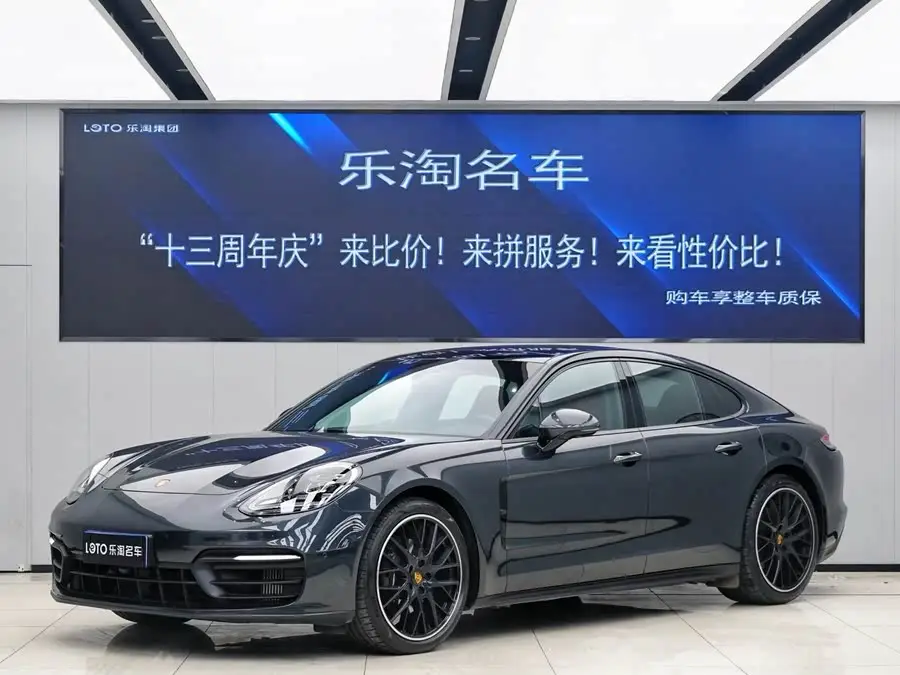 2023 Panamera 2.9T
