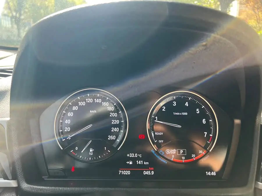 BMW X1 2022 sDrive25Li Leading Edition