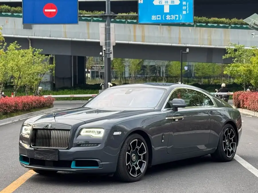 Phantom 2018 6.6T Black Badge