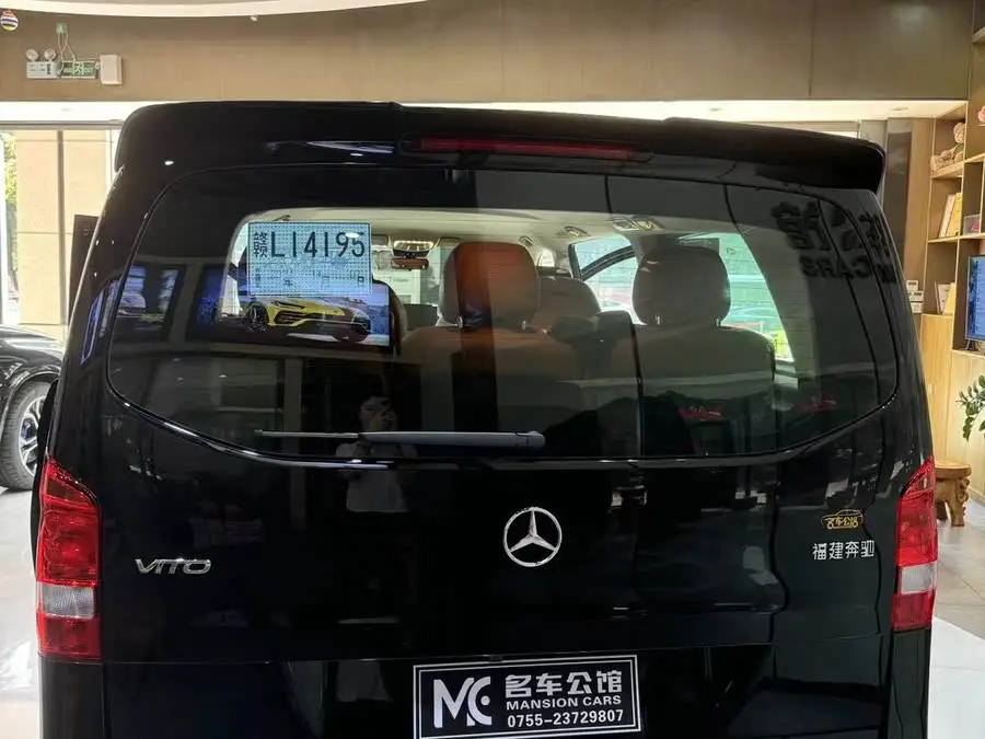 فيتو 2023 نسخة الأعمال 2.0T سبعة مقاعد